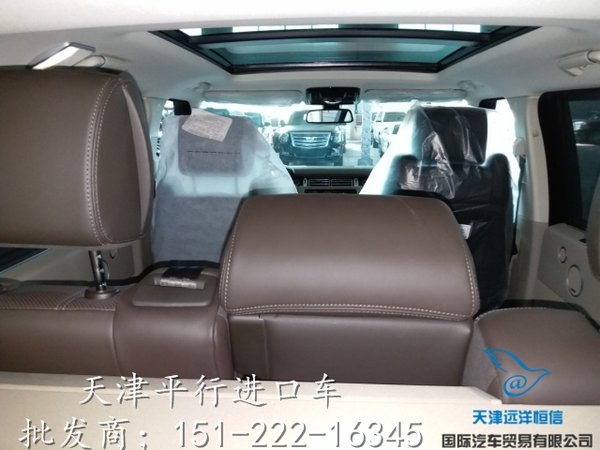 路虎攬勝行政版報(bào)價(jià) 3.0T路虎攬勝加長(zhǎng)版-圖7