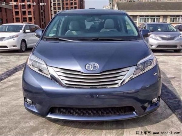 17款丰田塞纳报价 丰田节后塞纳惠民实价-图1