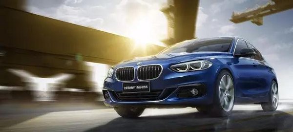 赏全新BMW 1系运动轿车 有惊喜-图1