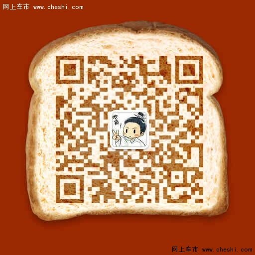 2016款中東版豐田普拉多2700頂級配置-圖5
