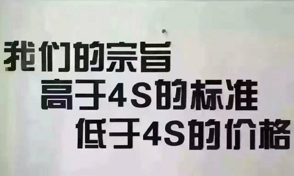 17款加版奥迪Q7 顶配新越野今日特价73万-图2