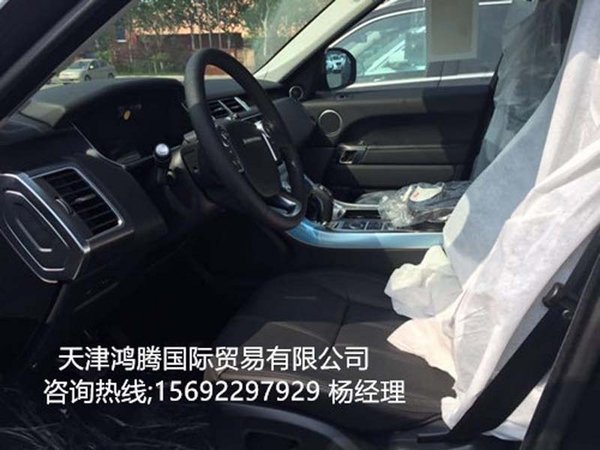 路虎揽胜运动S版新报价 揽运行情新资讯-图7