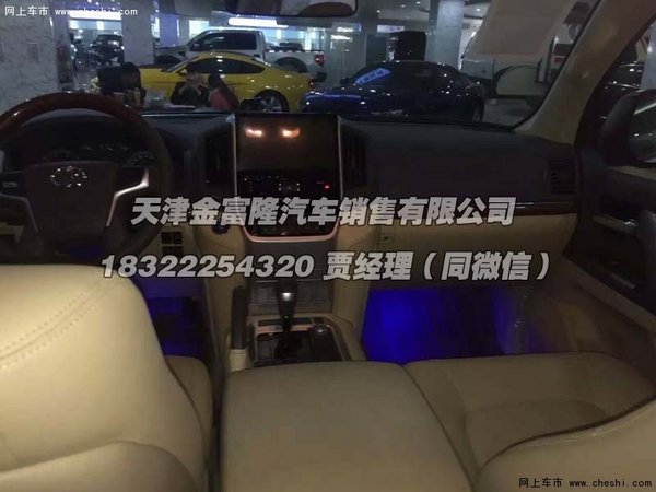 2016款豐田酷路澤4000 高品質(zhì)現(xiàn)震撼上市-圖9
