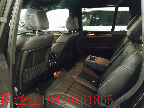 17款奔馳GLS450現(xiàn)車 黃金周奔馳重磅降價-圖7