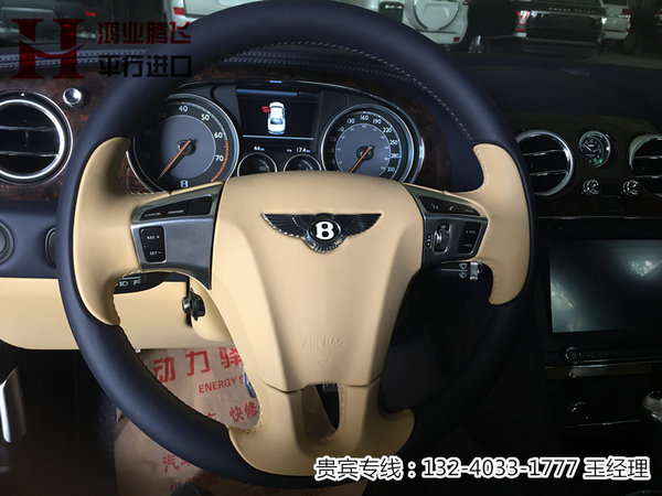賓利飛馳現(xiàn)車極速熱銷 V8飛馳降價不拖沓-圖5