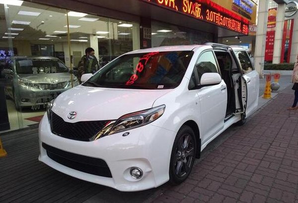 2017款豐田塞納商務(wù)MPV 四驅(qū)8速價(jià)格抄底-圖1