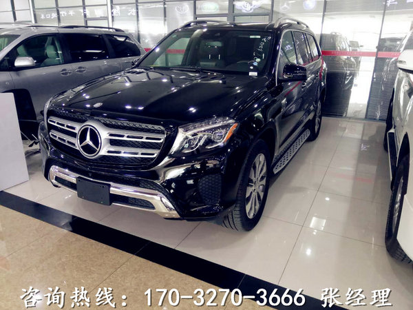 2017款奔馳GLS450 高檔越野再爆降價(jià)猛料-圖2