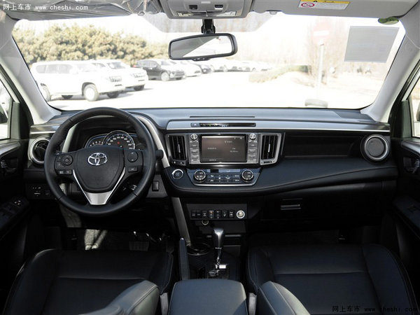 丰田RAV4城市SUV优惠6万 享四驱舒适空间-图7