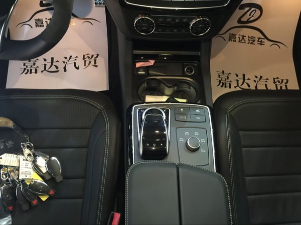 2017款奔馳GLS63汽油加版 頂配GLS63價(jià)格-圖5