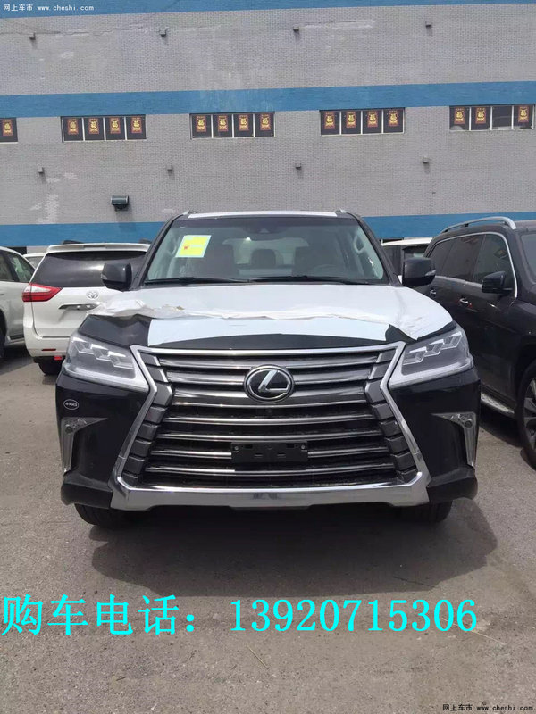 2016款雷克萨斯LX570 塑造完美王者风范-图2