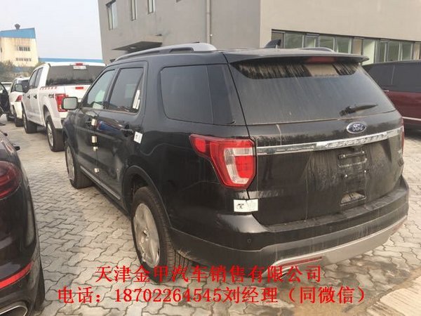 福特探險者光鮮低價格 強性能SUV受青睞-圖7