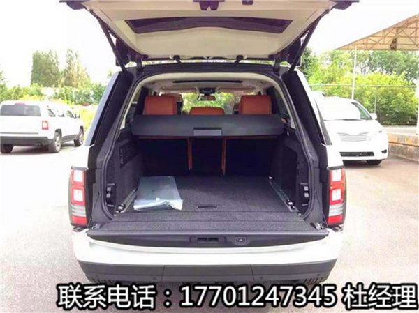 路虎攬勝創(chuàng)世加長(zhǎng) 分期貸款明細(xì)流程詳解-圖7