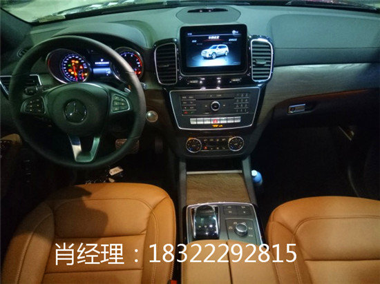 17款奔馳GLS450加拿大版配置表 降價(jià)萬(wàn)元-圖5