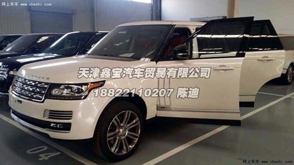 路虎揽胜尊崇创世  5.0T巅峰加长版导购-图5