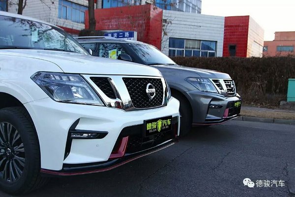 2017款日產(chǎn)尼桑途樂Y62 提車即送4萬禮包-圖7