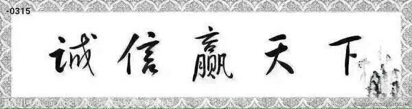 路虎攬勝創(chuàng)世3.0/5.0 豪華隨行激情不減-圖2