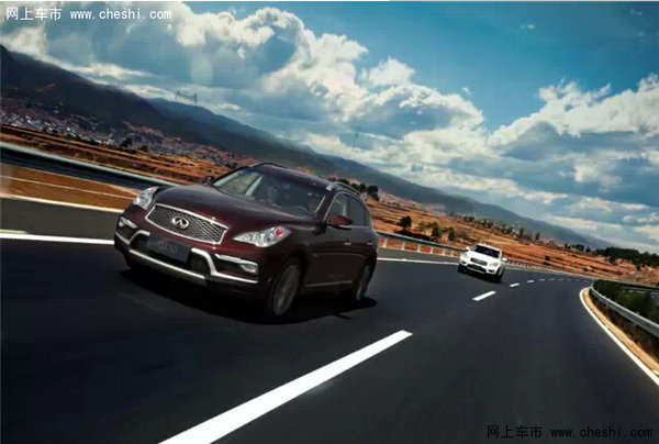 智能suv新生代 试驾英菲尼迪qx50高清图片