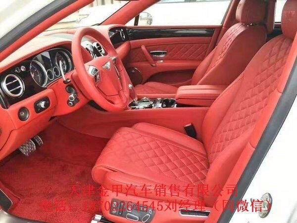 17款賓利飛馳現(xiàn)車(chē) 世界級(jí)SUV更值得擁有-圖4