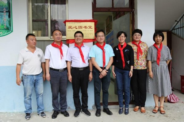 “美丽东南 书绘未来”公益行圆满收官-图3