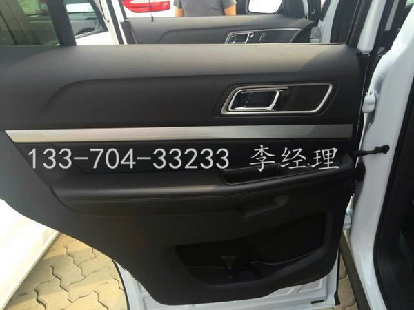 2017款福特探險(xiǎn)者現(xiàn)車 七座SUV獨(dú)惠津門-圖6