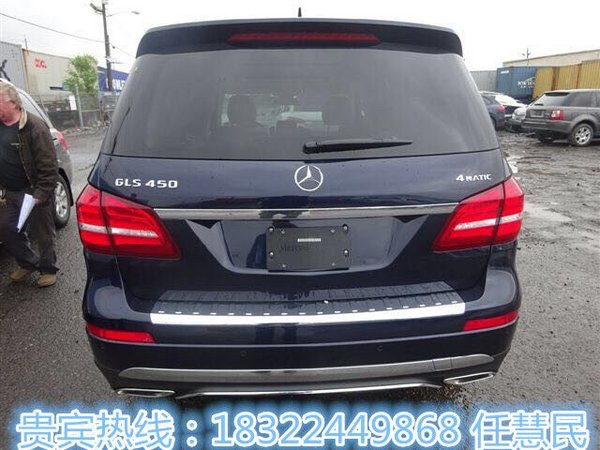 17款奔馳GLS450完美7座 配置細(xì)解GLS降價(jià)-圖2