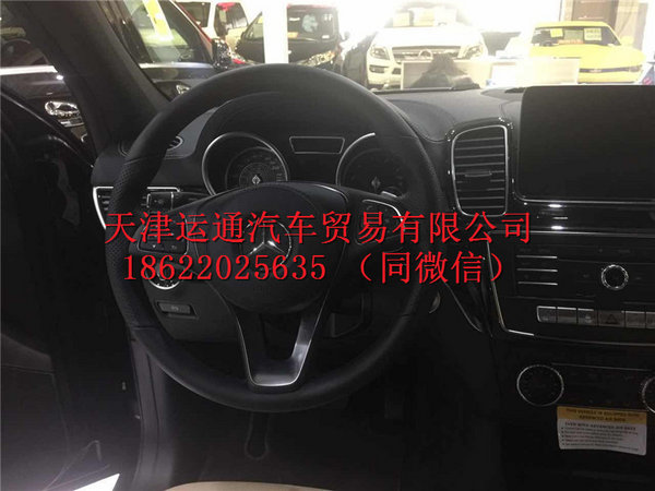 17款奔馳GLS450降價(jià)絕非謠傳 美規(guī)版黑色-圖4