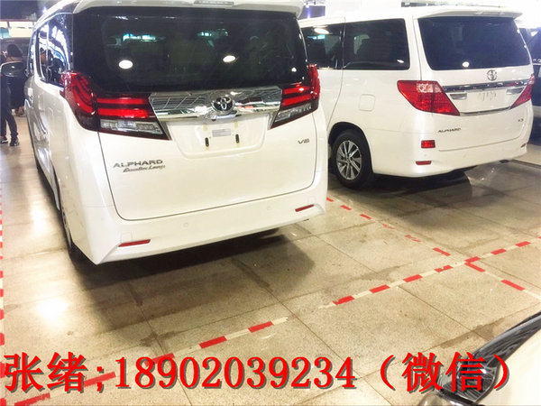 16款豐田埃爾法商務車 低價現(xiàn)促頂級改裝-圖3