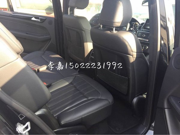 2017款奔馳GLS450美規(guī) 王者之風(fēng)配置詳解-圖8