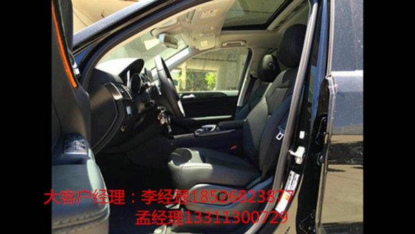 16款奔馳GLS450美規(guī) 七天超低價限時搶購-圖6