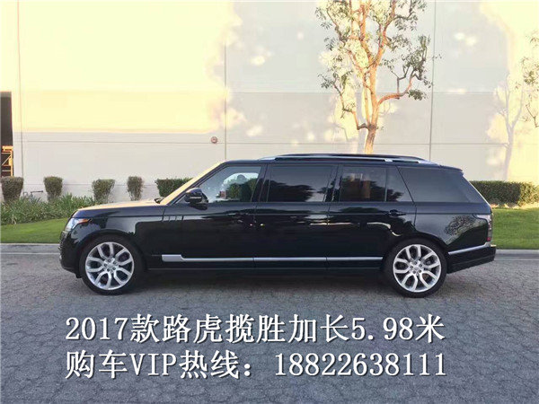 路虎揽胜皇家一号5.0T 私人订制仅438万-图5