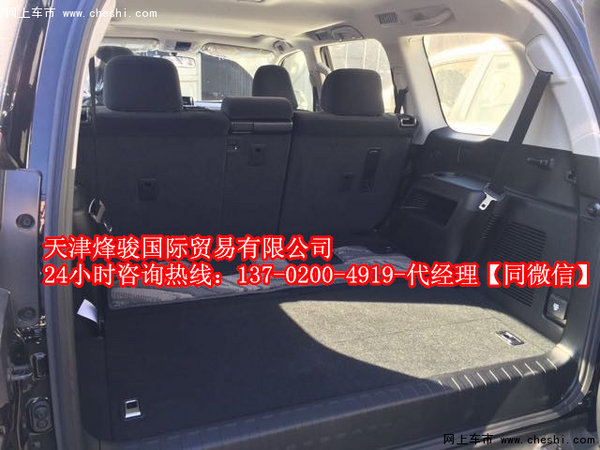 36万16款丰田霸道2700 3月底厮杀最狠suv-图7