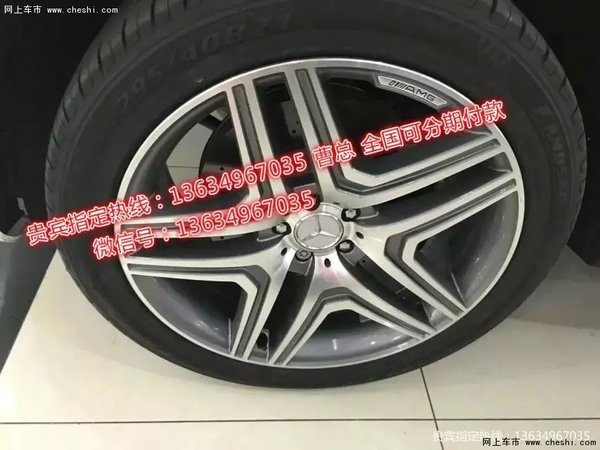 2016款加版奔馳GL350 極具誘惑超越經(jīng)典-圖5