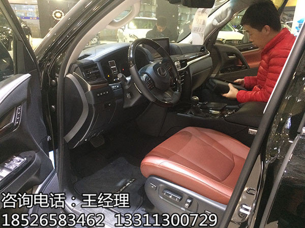 17款雷克薩斯LX570 冬至特降瘋狂大促銷-圖7