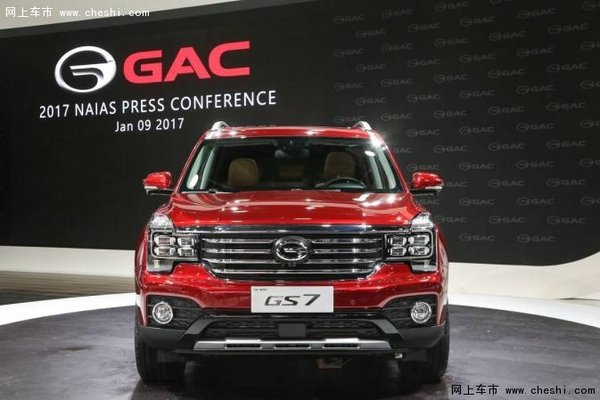 “硬派5座SUV”传祺GS7全球首发-图8