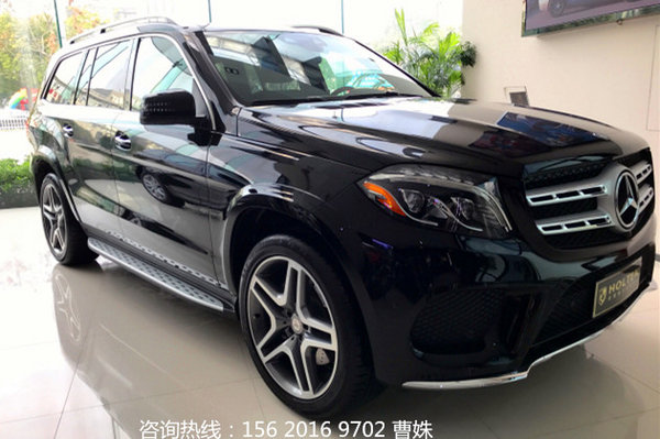 17款奔馳GLS450加版 年末降價行情早知道-圖2