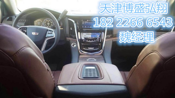 凯迪拉克凯雷德配置 专业级SUV闪耀魅力-图9