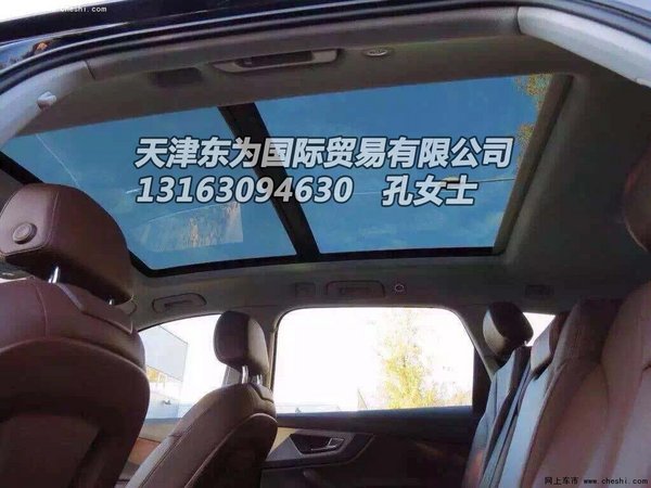 2016款奥迪Q7天津现车批发  三月冲销量-图10