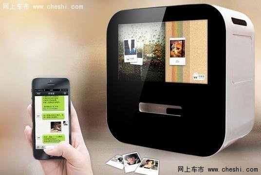 手机为什么连不上打印机了 fa1ede676b7bdfefd8a1c14662.jpeg