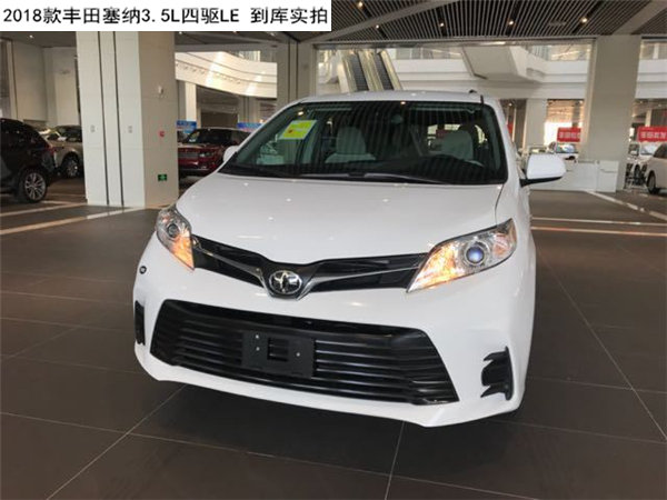 2018款丰田塞纳3.5L 四驱LE/LTD区别介绍-图6