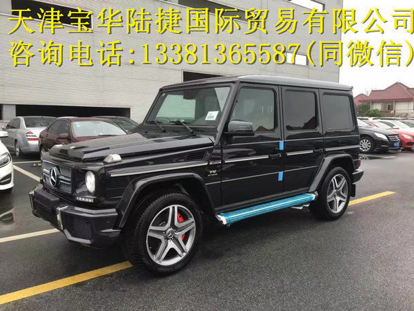 16款奔驰G65AMG  魅力复古特殊时尚身份-图3