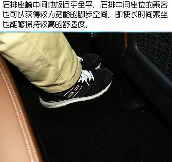 新时代中国品牌SUV翘楚 吉利博越试驾-图5