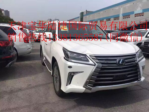 2016款雷克萨斯LX570  全能越野主流降价-图4