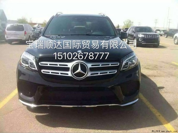 頭條行情17款奔馳GLS450 天津港預(yù)定爆棚-圖3