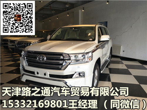 豐田酷路澤4000雙油雙備 陸巡挑戰(zhàn)最低價(jià)-圖2