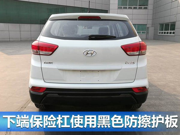 北京现代年内推三款新SUV  竞争缤智/CR-V-图7