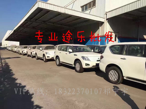 17款日產(chǎn)途樂4.0中東版 途樂Y62惠購55萬-圖4