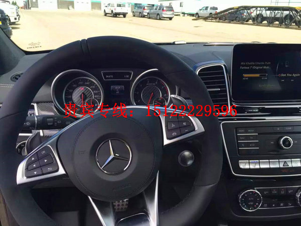 17款奔驰GLS63顶配AMG GLS现车优惠30万-图4