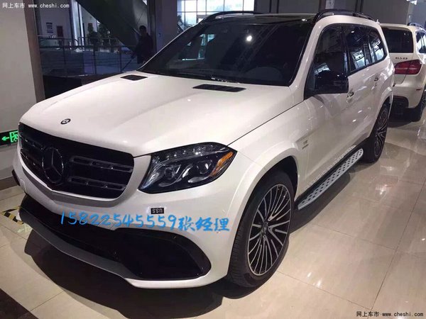 奔馳GLS63AMG 彰顯豪華動感天津港最低價-圖1