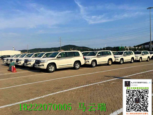 豐田酷路澤4600V8降價(jià) 性價(jià)比到底有多高-圖7