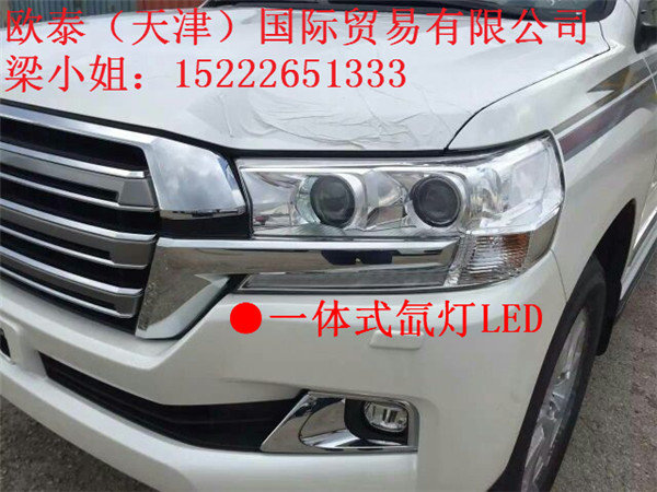 16款豐田酷路澤4000 V6陸巡低價(jià)處理一臺(tái)-圖8